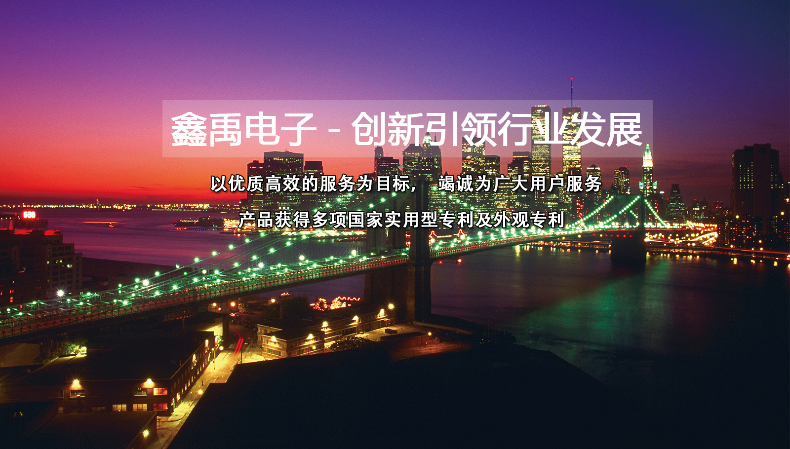 操B无码在线福州led灯具